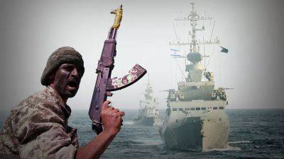 Хуситы "закрыли" судоходство в Красном море