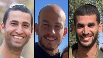 Два офицера и старшина ЦАХАЛа погибли в секторе Газы