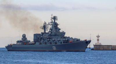 Россияне вывели из Феодосии два военных корабля после уничтожения «Новочеркасска» – СМИ
