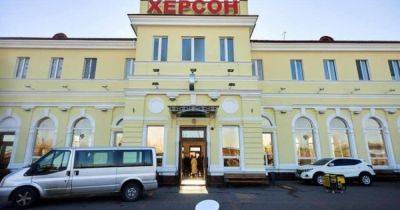 Россияне ударили по железнодорожному вокзалу Херсона: есть погибшие