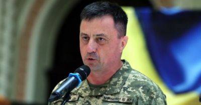 В России объявлен в розыск командующий Воздушными Силами ВСУ