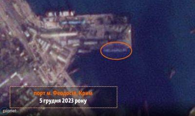 БДК Новочеркасск уничтожен – еще один российский корабль затонул – спутниковые фото