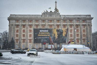 Главные новости Харькова 27 декабря: ночная атака дронов, сводка Генштаба