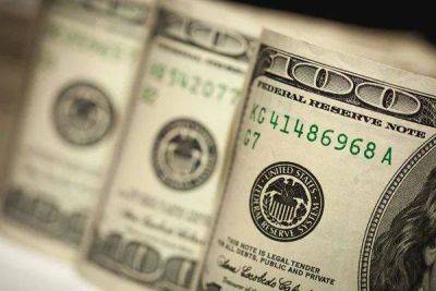 Официальный курс валют НБУ: Доллар подешевел на 15 копеек