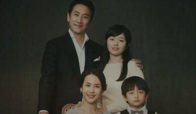 Звезда фильма "Паразиты" Ли Сон Гюн покончил жизнь самоубийством - подробности