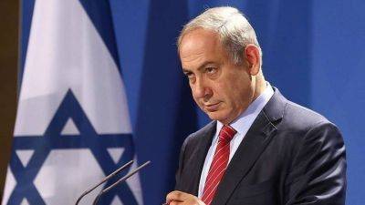 Суд над Нетаньяху по делу о взяточничестве полностью возобновится в феврале