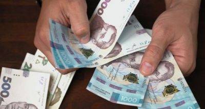 Гражданам Украины в статусе ВПЛ возобновили регистрацию на денежную помощь: кто может подать заявку