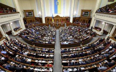 Соломия Бобровская - Мобилизация в Украине – примут ли законопроект в ВРУ и какие замечания - apostrophe.ua - Украина - Парламент