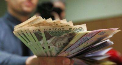 Украинцы стали богаче: зарплаты в Украине выросли от 23 до 50 процентов за год - cxid.info - Украина