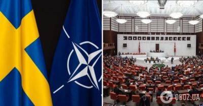 Вступление Швеции в НАТО – комитет парламента Турции одобрил заявку Швеции на вступление в НАТО | OBOZ.UA