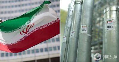 Ядерная программа Ирана - Тегеран наращивает производство высокообогащенного урана - МАГАТЭ | OBOZ.UA