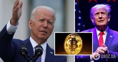 Выборы президента США 2024 - как повлияет криптовалюта | OBOZ.UA
