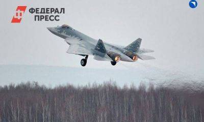 Авиастроители передали Минобороны РФ партию серийных истребителей Су-57