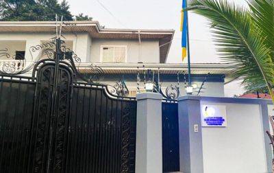 В Гане открылось посольство Украины