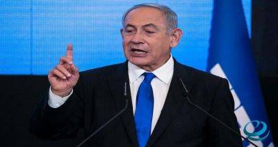 Бойня в Газе: Нетаньяху обозначил три предпосылки для мира