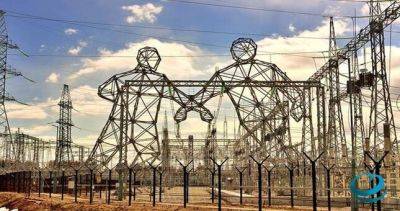 Министры стран ЕАЭС смогут контролировать общий рынок электроэнергии
