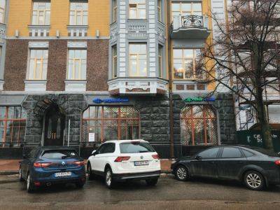 Соглашение по делу Шевченко: Апелляционная палата рассмотрит жалобу на приговор