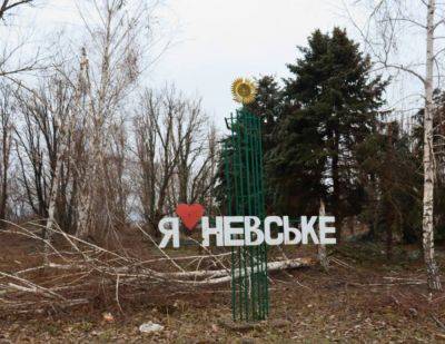 Люди не выдерживают обстрелов: из Невского удалось эвакуировать трех человек - vchaspik.ua - Украина