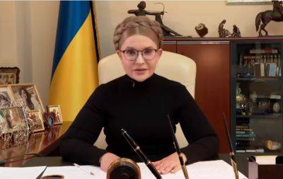 "Не гнать детей на фронт": Тимошенко предложила альтернативу, как спасти молодежь от войны