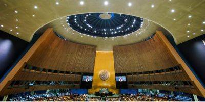 РФ инициировала неформальное заседание Совбеза ООН, куда пригласила Захарченко и экс-командира Беркута — ГУР