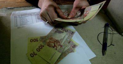 Юлия Свириденко - Джо Байден - Украина отсрочит выплату пенсий и зарплат, если Запад не даст деньги, — Минэкономики - focus.ua - США - Украина - Венгрия
