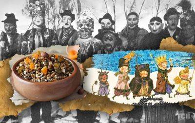 Традицию Щедрого вечера признали нематериальным культурным наследием Украины
