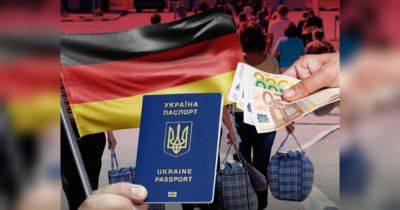 Помощь для украинских беженцев в Германии: стали известны суммы