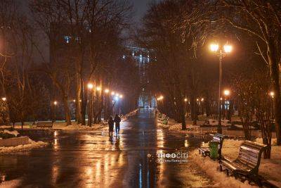 Ночные шквалы и мокрый снег: прогноз погоды в Харькове и области на 28 декабря