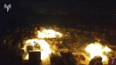 Видео гигантского взрыва: так ЦАХАЛ уничтожил сеть туннелей под больницей в Газе