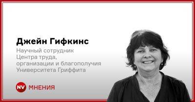 Искусство отсоединения. Как оставить работу на работе - nv.ua - Украина