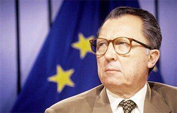 Во Франции умер главный создатель евро Жак Делор