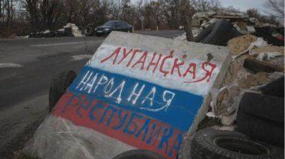На Луганщину "делать ремонт" целыми семьями завозят якутов и бурятов