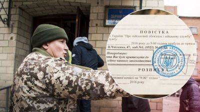Роман Симутин - ТЦК задерживают по плану Сирена – в чем хитрость и что делать - apostrophe.ua - Украина