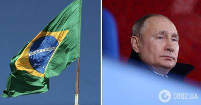В Бразилии не будут арестовывать Путина - президента РФ ждут на саммите G20 | OBOZ.UA