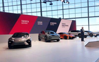 Куда движется Toyota: главные выводы с Kenshiki Forum