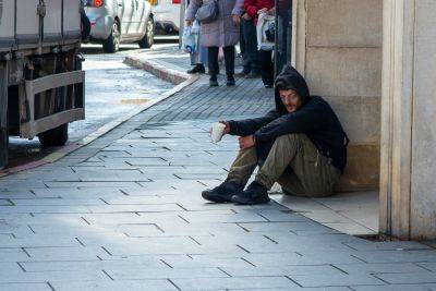 Отчет «Битуах Леуми» за 2022 год: число бедных в Израиле выросло