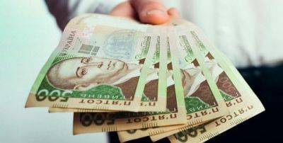 Выплаты в 50 тысяч гривен: кто из украинцев сможет получить такие крупные суммы