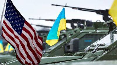 Энтони Блинкен - США объявили о новом пакете военной помощи Украине на $250 миллионов - ru.slovoidilo.ua - США - Украина