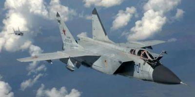 По всей Украине объявили воздушную тревогу из-за взлета российского МиГ-31К - nv.ua - Россия - Украина