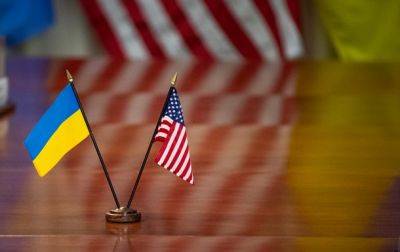 Пересмотр стратегии по Украине. Дискуссии в США