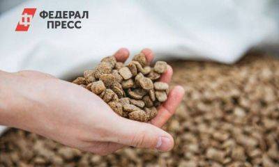 В Липецкой области запущено производство кормов для домашних животных