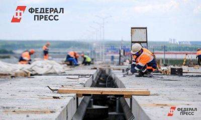 Полина Зиновьева - В Екатеринбурге реконструируют мост в популярный микрорайон - smartmoney.one - Екатеринбург - Свердловская обл.