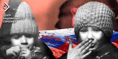 За осень оккупанты похитили до 10 тыс. украинских детей в российские «оздоровительные» лагеря — Центр нацсопротивления