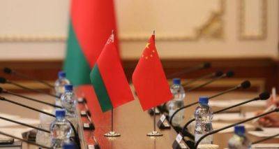 Możliwości inwestycyjne Białorusi przedstawione na konferencji handlu międzynarodowego w Changzhou