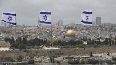 Несмотря на войну: численность населения Израиля растет