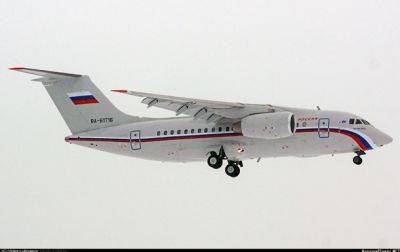 Минюст намерен через суд конфисковать два самолета компании РФ