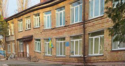 Просадка здания детского сада в Киеве: в полиции назвали причину