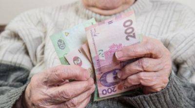 В Украине могут отменить весеннюю индексацию пенсий