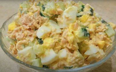 Порадуйте своих родных: простые рецепты вкусного салата с тунцом