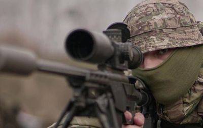 Снайпер ССО ликвидировал группу россиян под Авдеевкой